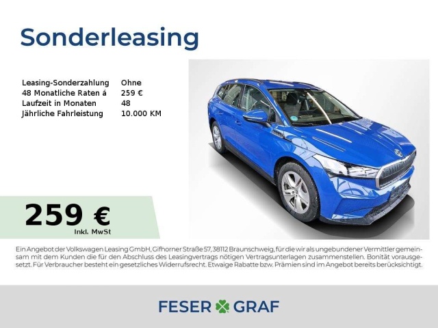 Skoda Enyaq