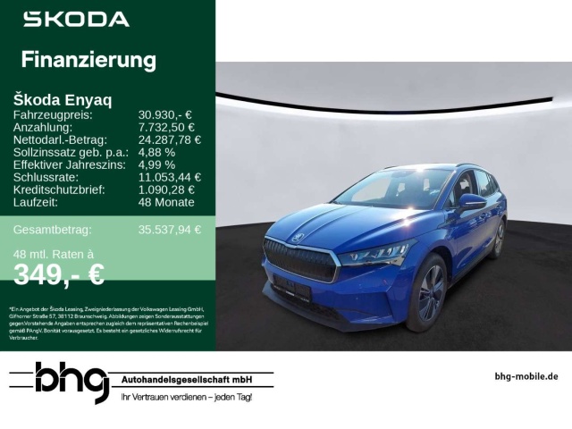 Skoda Enyaq