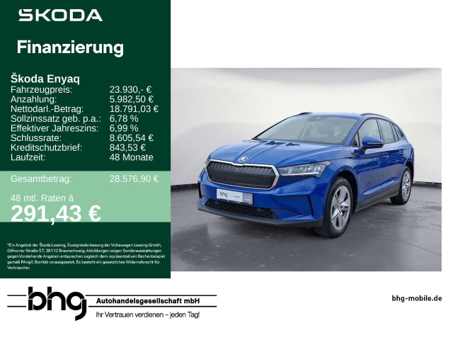 Skoda Enyaq