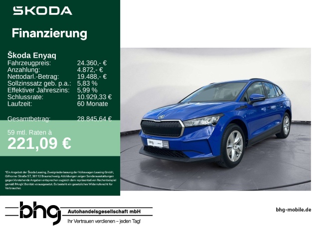 Skoda Enyaq