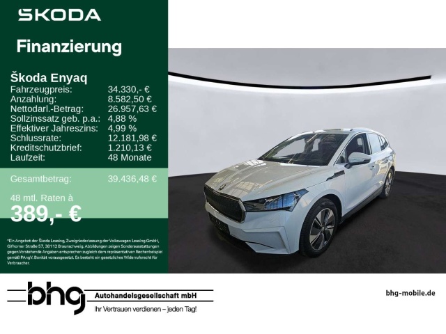 Skoda Enyaq