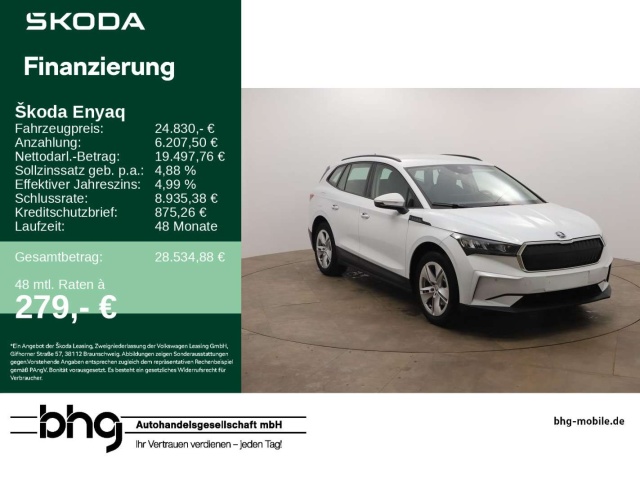 Skoda Enyaq