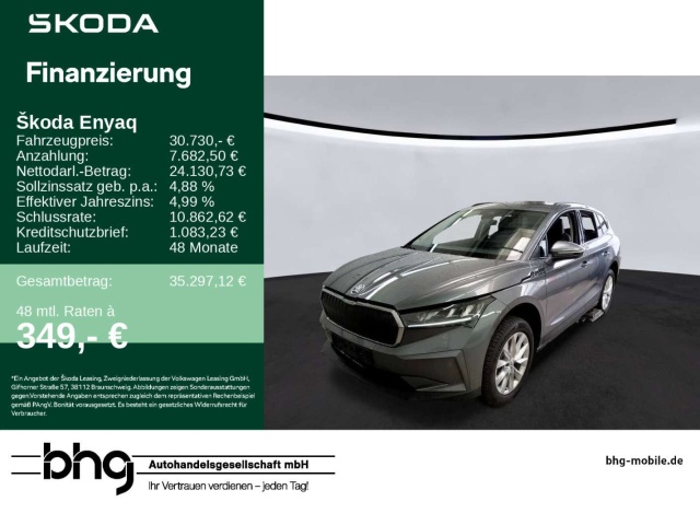 Skoda Enyaq