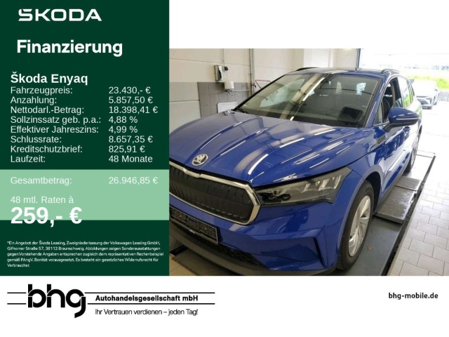 Skoda Enyaq