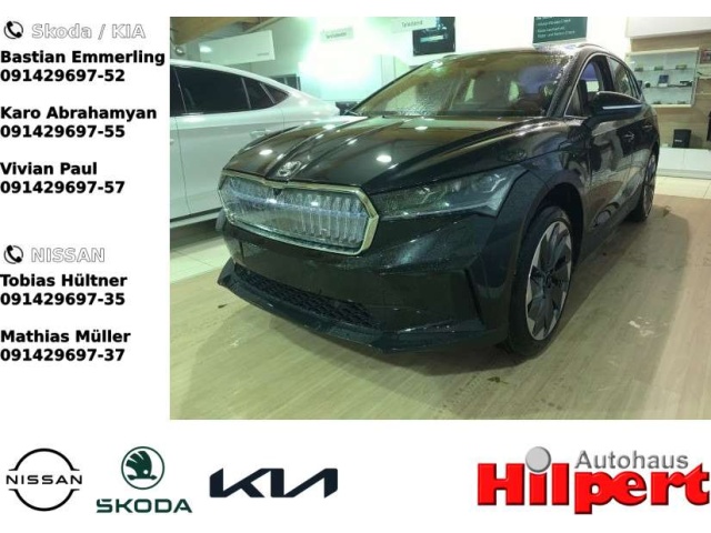 Skoda Enyaq