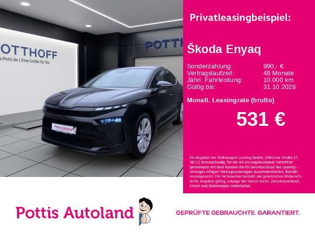 Skoda Enyaq
