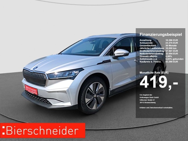 Skoda Enyaq