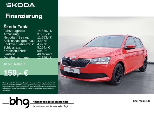Skoda Fabia