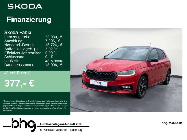Skoda Fabia