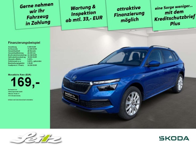 Skoda Kamiq