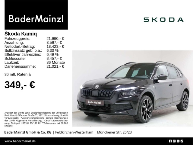 Skoda Kamiq