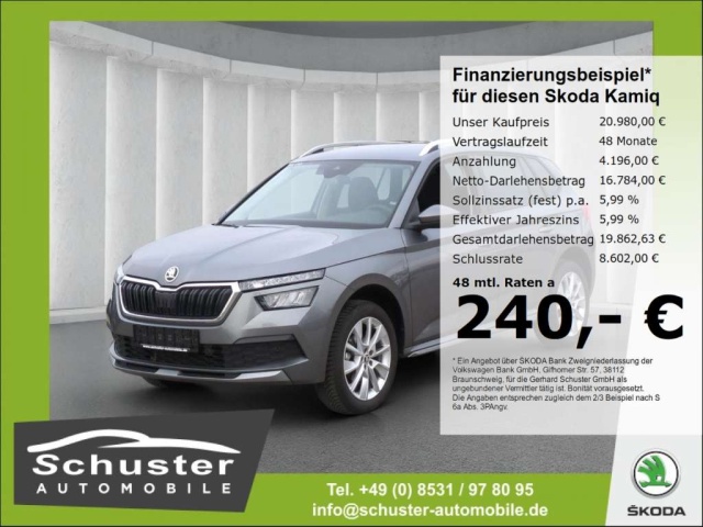 Skoda Kamiq