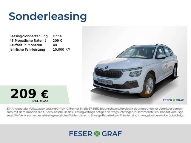Skoda Kamiq