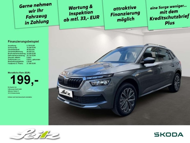 Skoda Kamiq