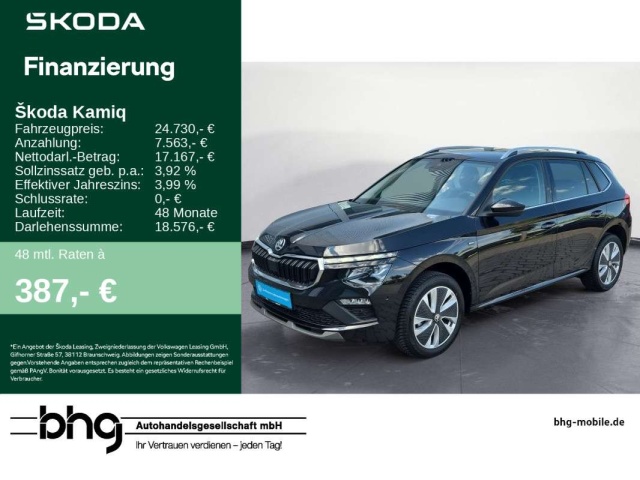 Skoda Kamiq