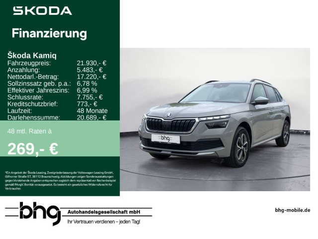 Skoda Kamiq