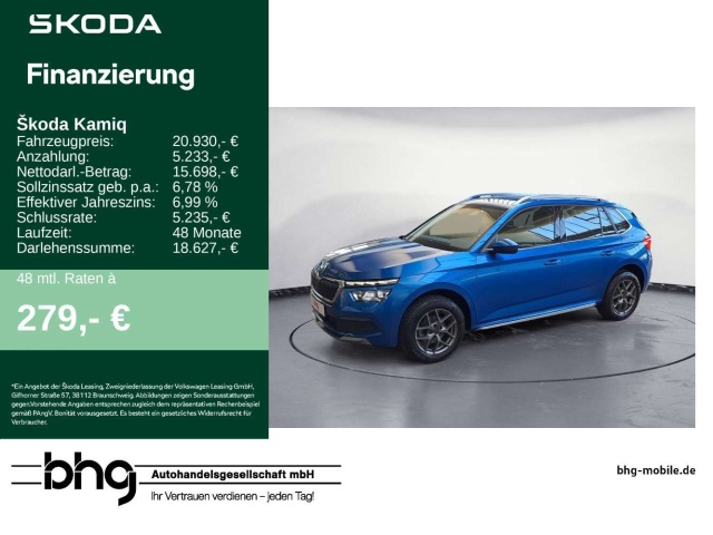 Skoda Kamiq