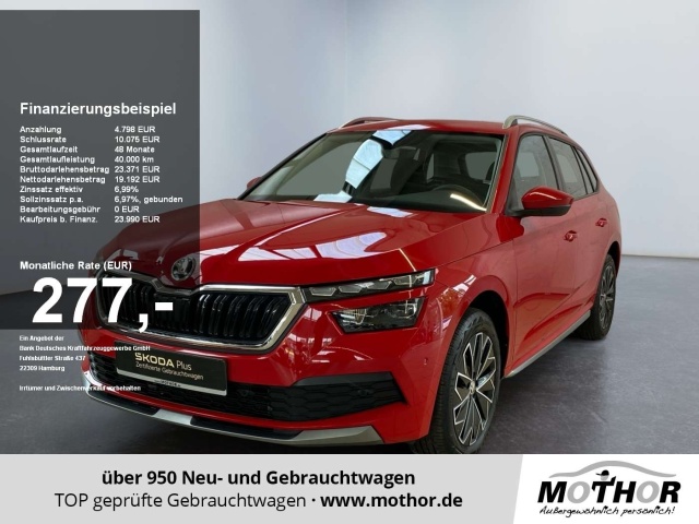 Skoda Kamiq