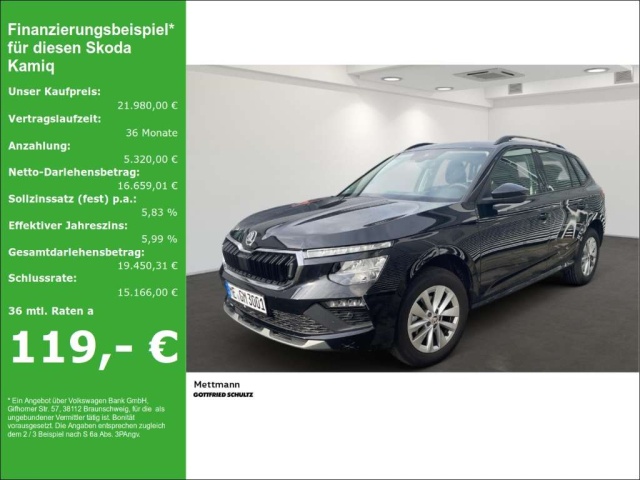 Skoda Kamiq