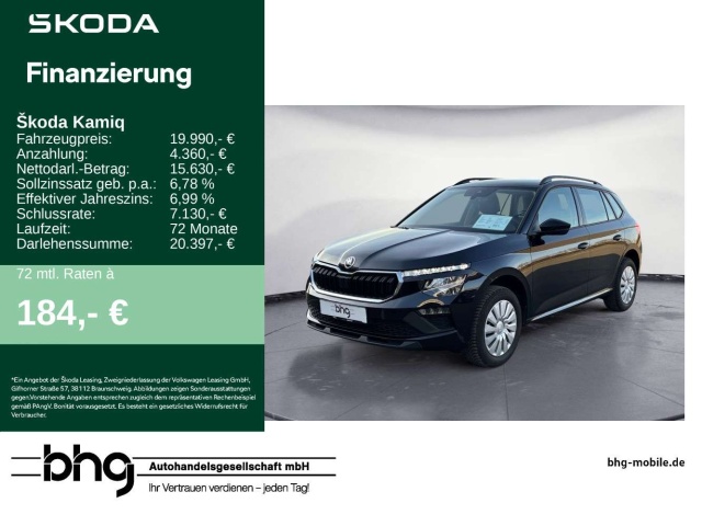 Skoda Kamiq