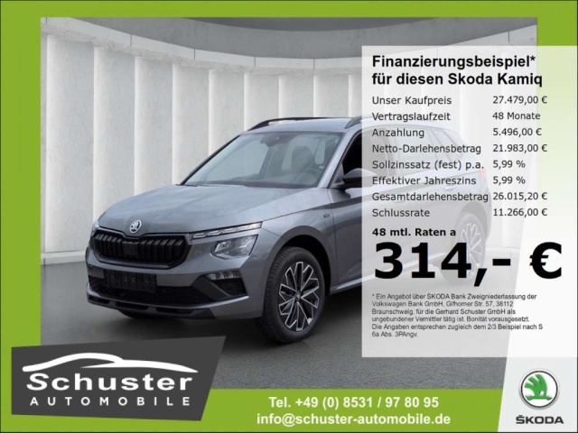Skoda Kamiq