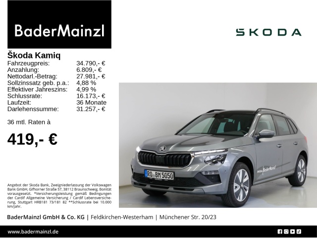 Skoda Kamiq