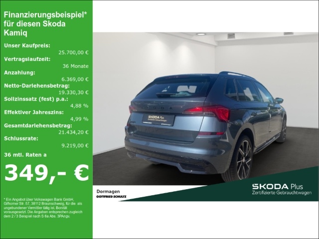 Skoda Kamiq