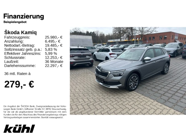 Skoda Kamiq