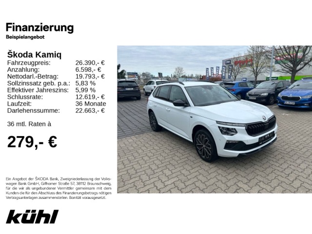 Skoda Kamiq