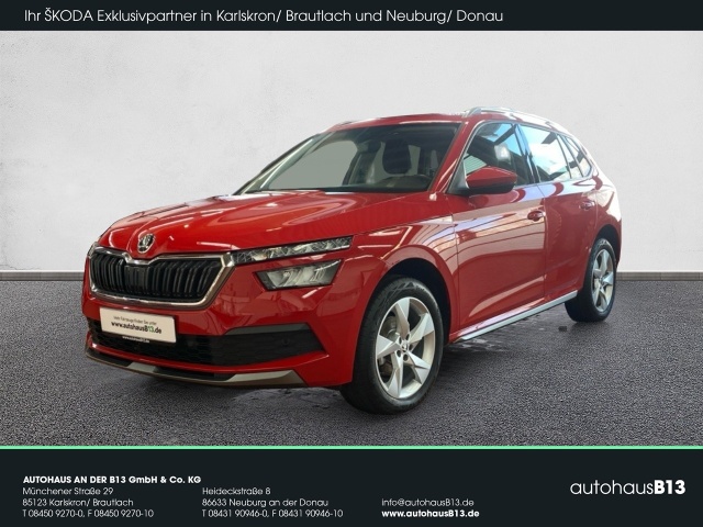 Skoda Kamiq