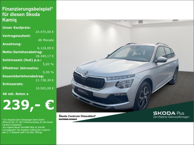 Skoda Kamiq
