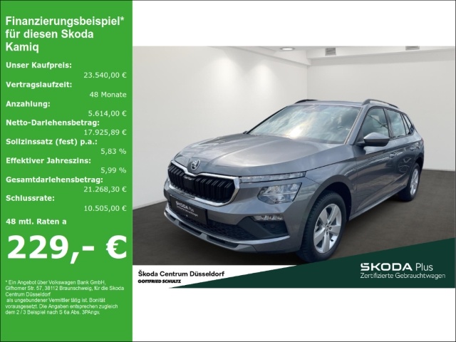 Skoda Kamiq