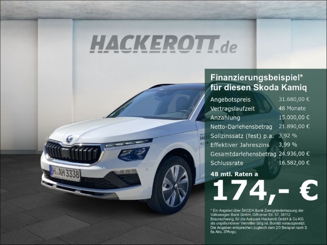 Skoda Kamiq