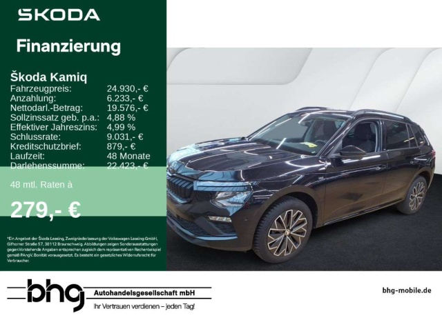 Skoda Kamiq