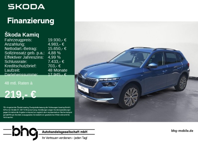 Skoda Kamiq