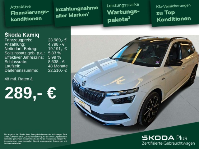 Skoda Kamiq