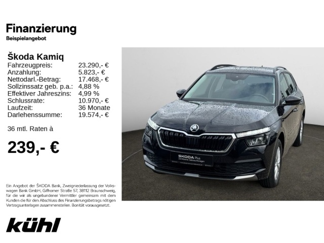 Skoda Kamiq