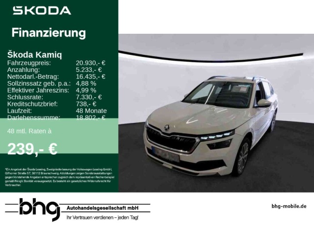 Skoda Kamiq