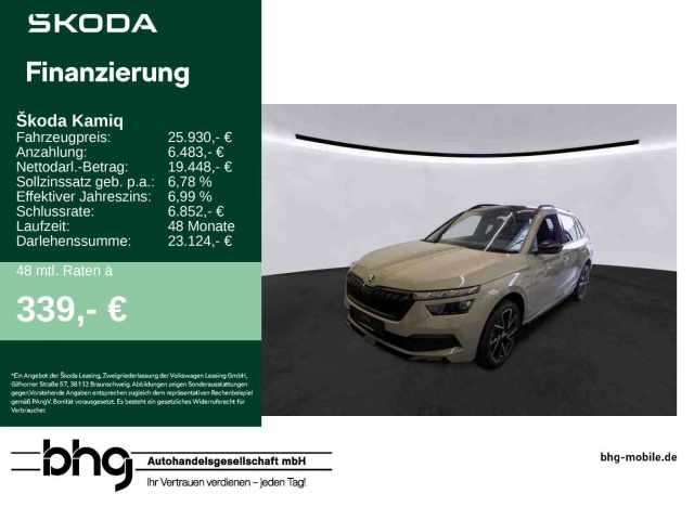 Skoda Kamiq