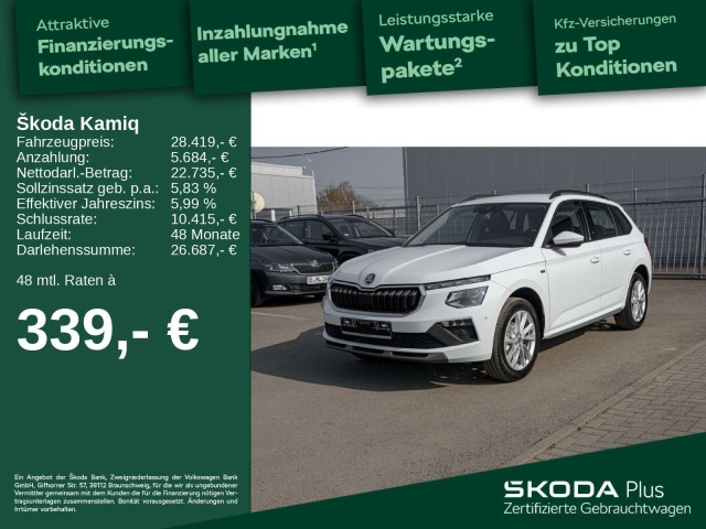 Skoda Kamiq