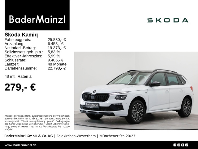 Skoda Kamiq