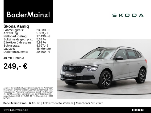 Skoda Kamiq