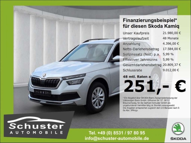 Skoda Kamiq