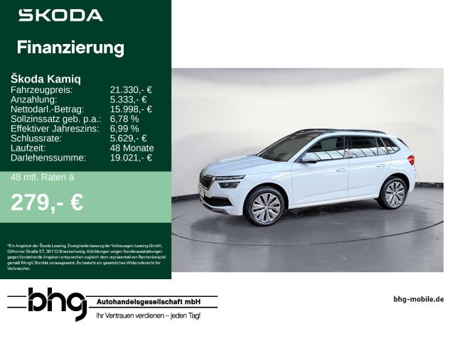 Skoda Kamiq