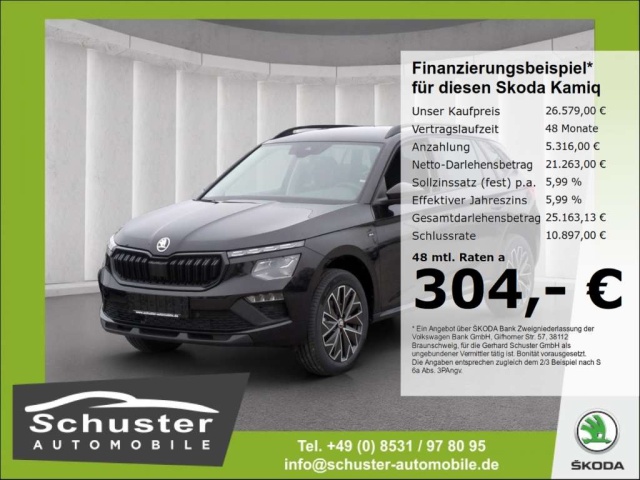 Skoda Kamiq