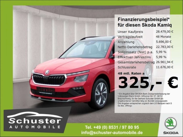 Skoda Kamiq