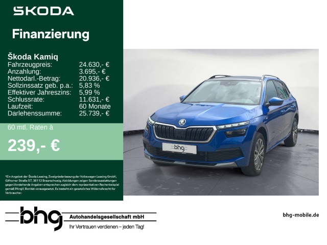 Skoda Kamiq