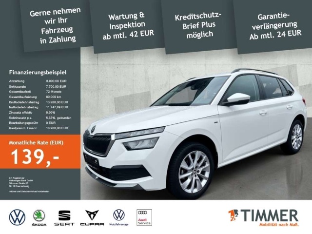 Skoda Kamiq