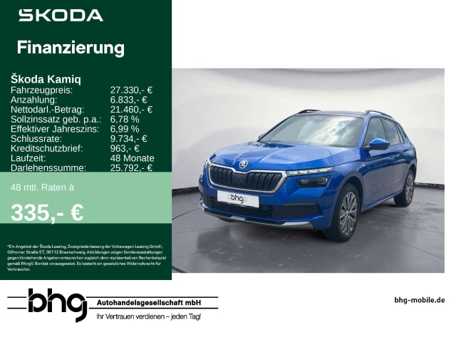 Skoda Kamiq