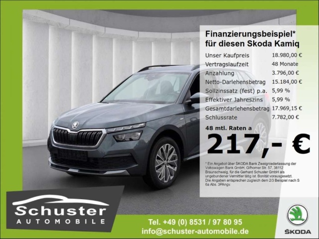 Skoda Kamiq